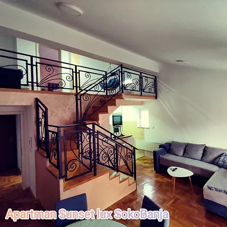 公寓 Sunset Lux 索科矿泉村